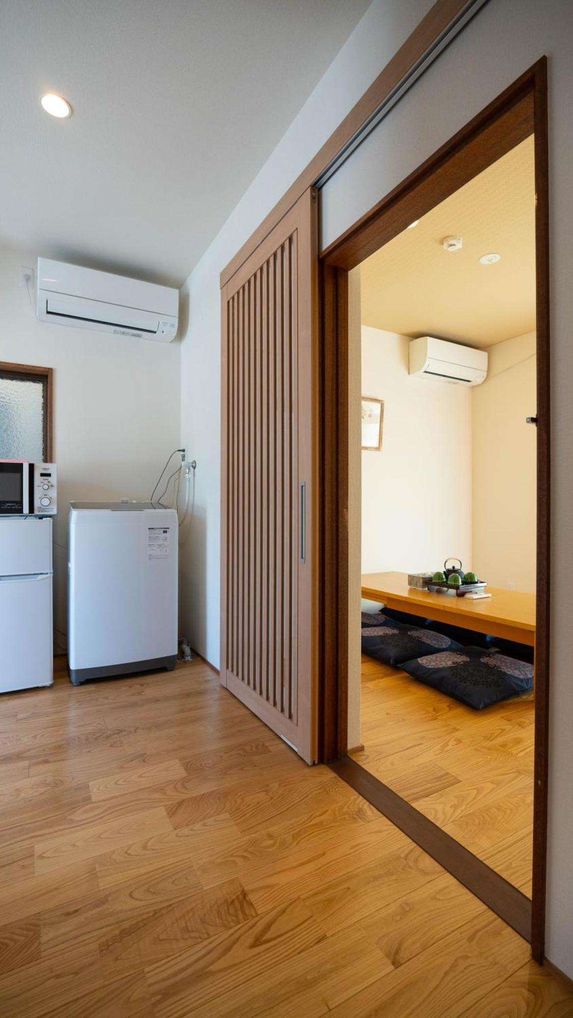 Privatunterkunft 美築粟田 Kyōto