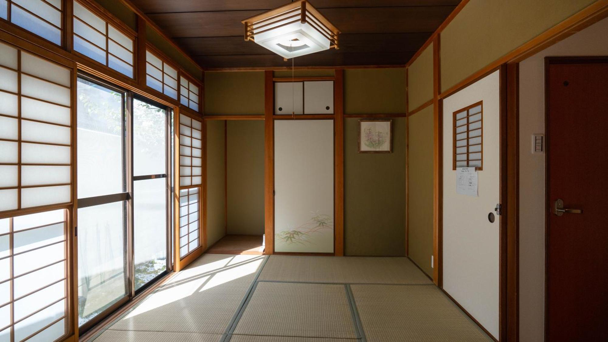Privatunterkunft 美築粟田 Kyōto