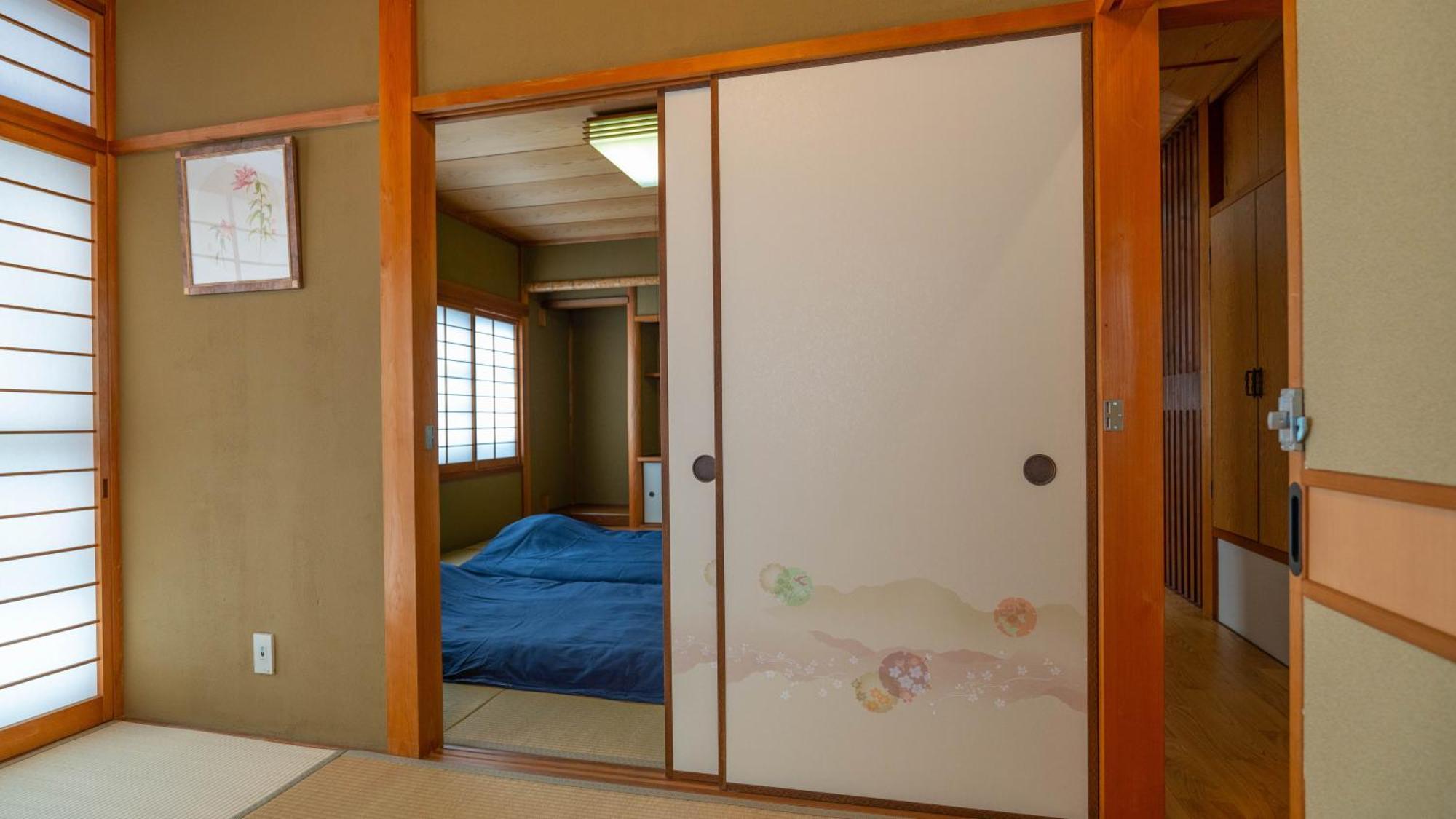 Privatunterkunft 美築粟田