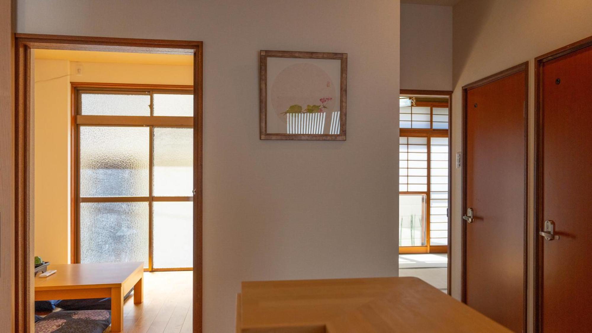 美築粟田 Privatunterkunft Kyōto